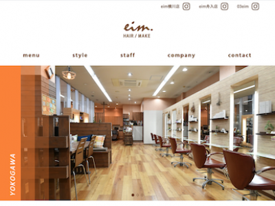 eim HAIR MAKE 横川店