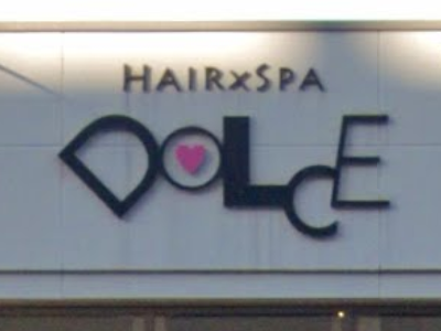 HAIR SPA DOLCE