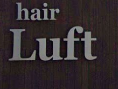 hair Luft