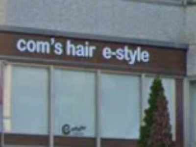 e style 一社店