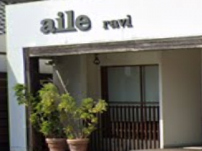 aile ravi 三日市店