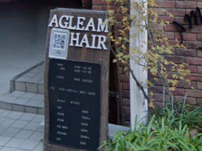 agleam hair