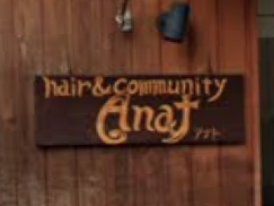 hair&community Anat