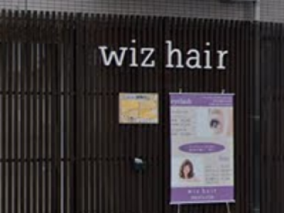 Wiz hair 東原店