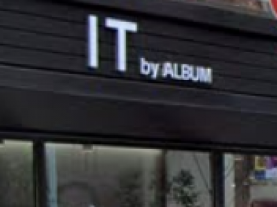 IT by ALBUM 中野店