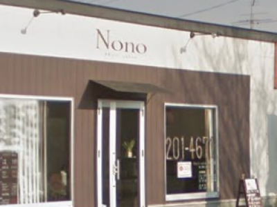 Hair salon Nono