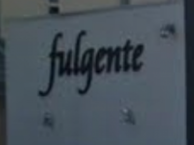 Fulgente 瑞浪店 フルジェンテ 瑞浪駅の美容室 ヘアログ
