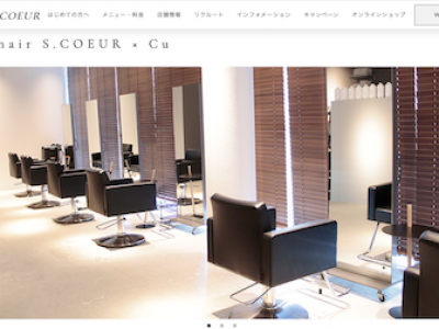 hair S.COEUR×Cu 枚方T-SITE店