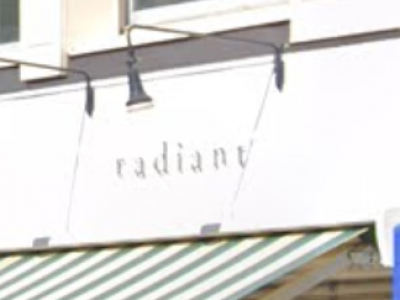 radiant 甲子園口店