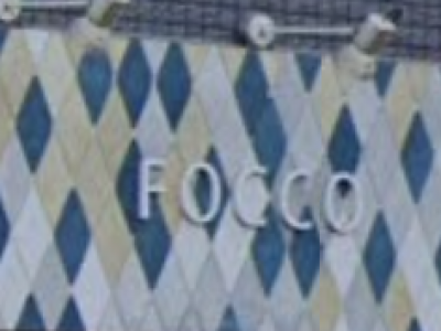 FOCCO