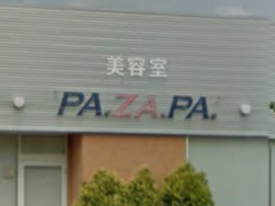 pa.za.pa. 成沢店