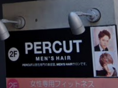 MEN'S HAIR PERCUT 下北沢北口店