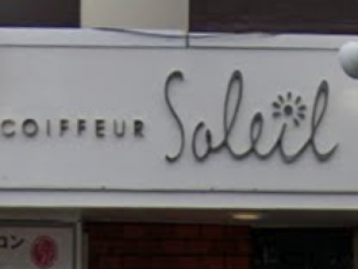 coiffeur SOLEIL