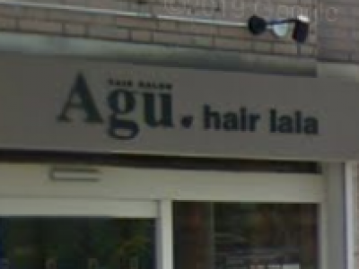 Agu hair lala 青森イオン前店