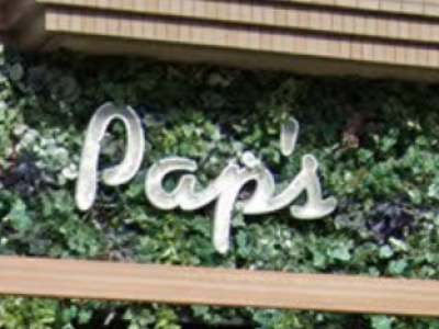 Pap's de coiffeur 甲東園