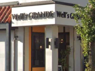 Well's GRANDE 天理店