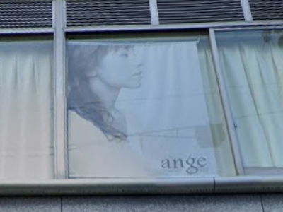 Ange Hair アンジュ ヘアー 古川橋駅の美容室 ヘアログ