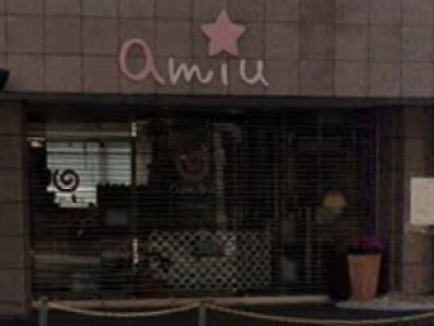 amiu