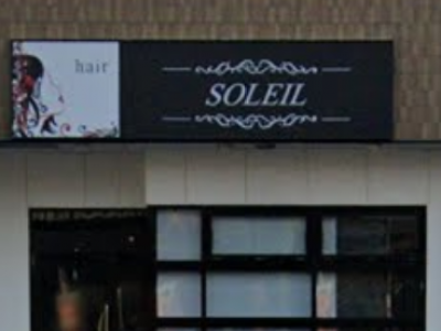 hair SOLEIL