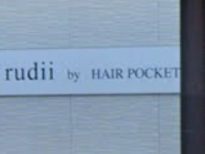 rudii by HAIR POCKET