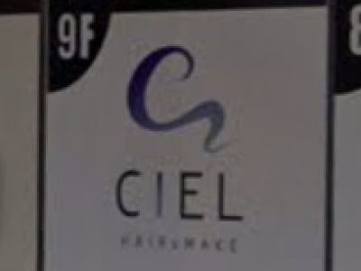 CIEL 栄店