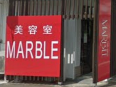 Hair salon MARBLE