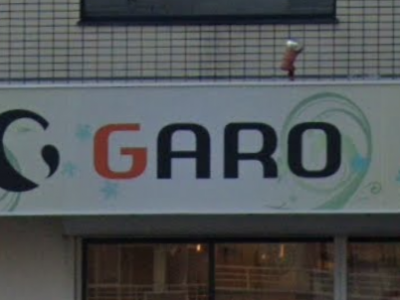 GARO 真美ケ丘店