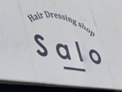 Hair Dressing Shop Salo