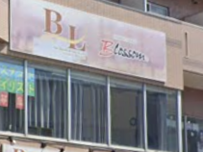 BL Blossom みずほ台店