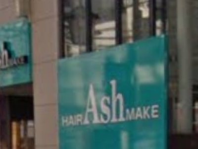 Ash 高津店 アッシュ 高津駅の美容室 ヘアログ