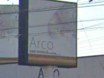 Arco アルコ 本庄駅の美容室 ヘアログ