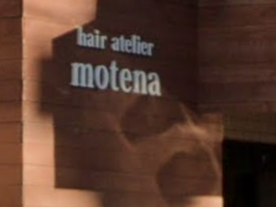 hair atelier motena