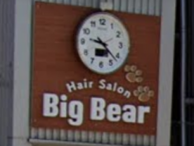 hair salon Big Bear