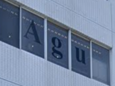 Agu hair Olga 浜松駅前店