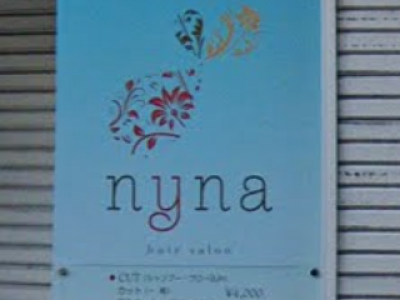 hair salon nyna