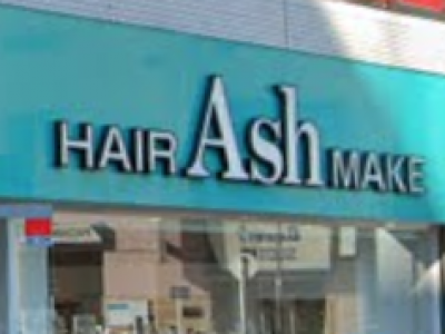 Ash 保土ヶ谷店 保土ケ谷駅の美容室 ヘアログ