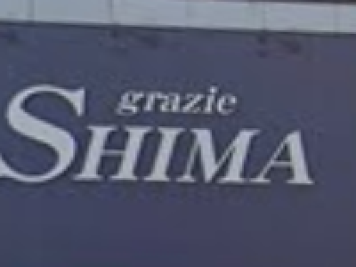 grazie SHIMA