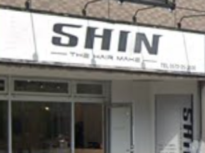 SHIN