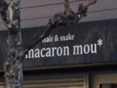 macaron mou