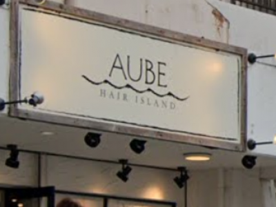 AUBE HAIR island 沖縄2号田原店