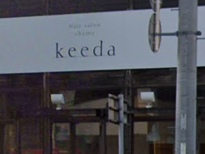 Keeda chums 久留米