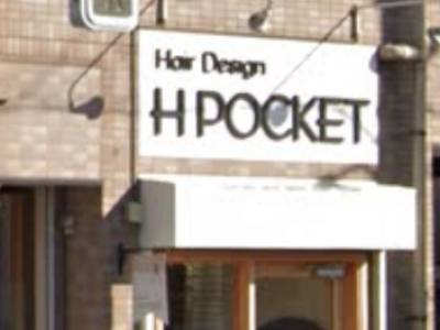 H POCKET