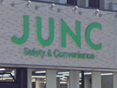 JUNC 東田店