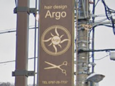 Hair design Argo