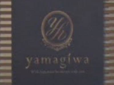 yamagiwa