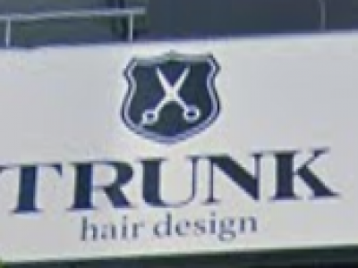 TRUNK hair design 大宮