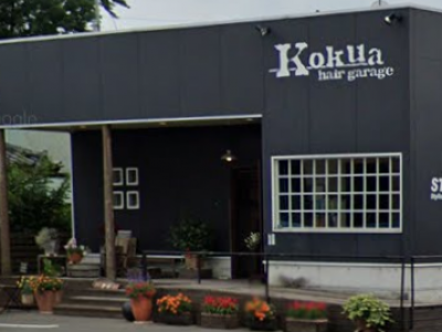 kokua hair garage