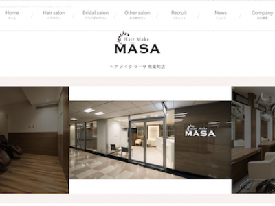 《閉店》MASA 有楽町店