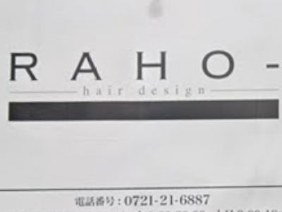 RAHO hair design