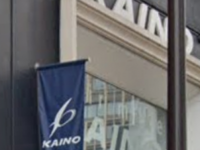 Kaino 南青山店 カイノ 外苑前駅の美容室 ヘアログ